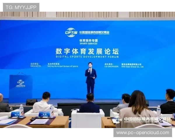 体育赛事与城市宣传深度绑定 实现双向价值赋能