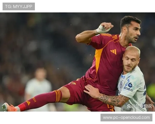 国米客场七连胜六场零封，防线稳定性冠绝意甲